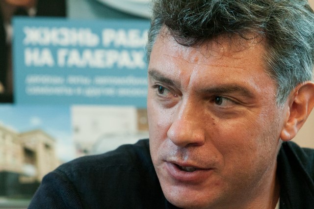 Европарламент проведет конференцию памяти Бориса Немцова